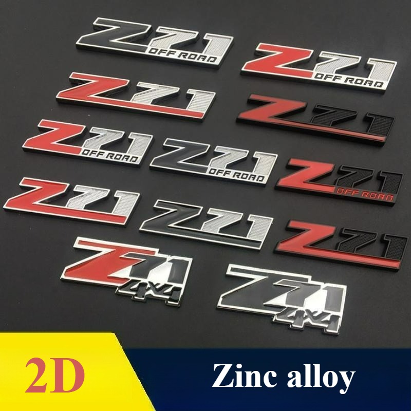 Car Accessories Useful - สติกเกอร์โลหะ 2 มิติ คุณภาพสูง รุ่น Z71