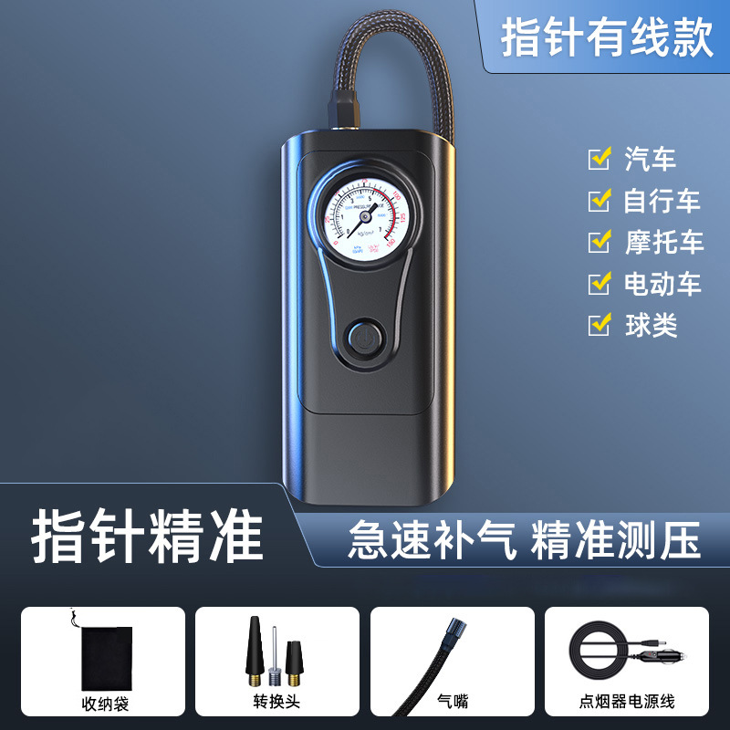 Car Portable Tire Inflator - เครื่องเติมลมยางรถยนต์แบบไร้สายแบบชาร์จไฟได้ – ปั๊มไฟฟ้าแบบพกพาพร้อมจอแสดงผลแรงดันแบบดิจิตอล