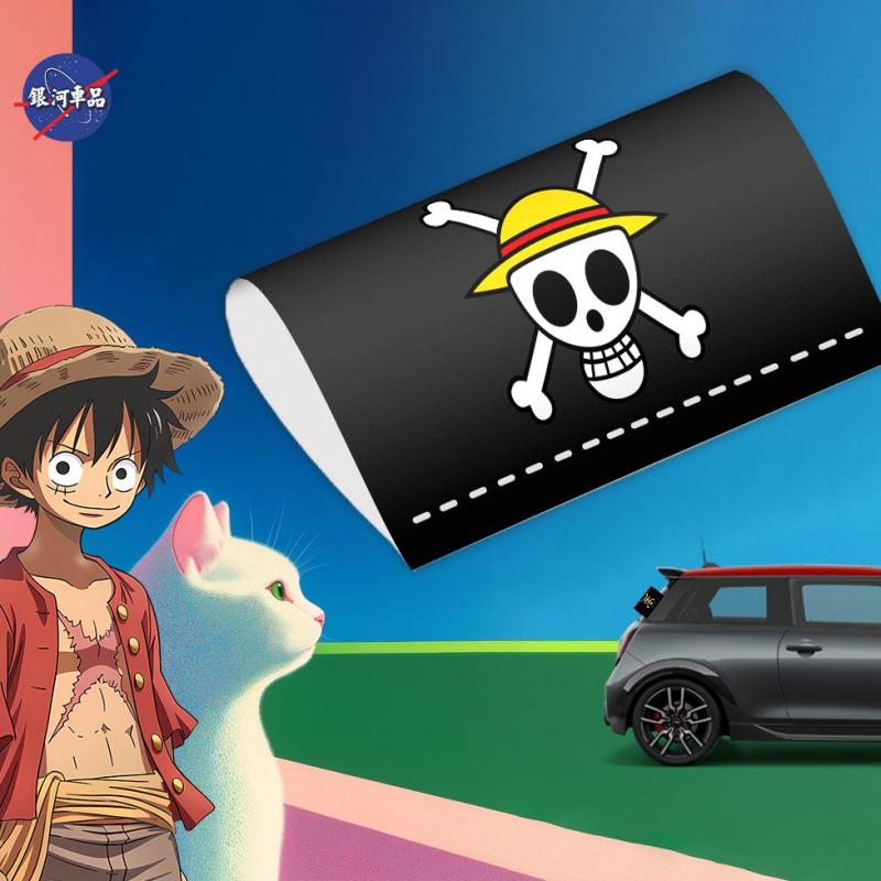 D.A.D Car Accessories - One Piece Car Wash Mark โลโก้ป้ายตกแต่งรถสติกเกอร์กันน้ํารถลิง