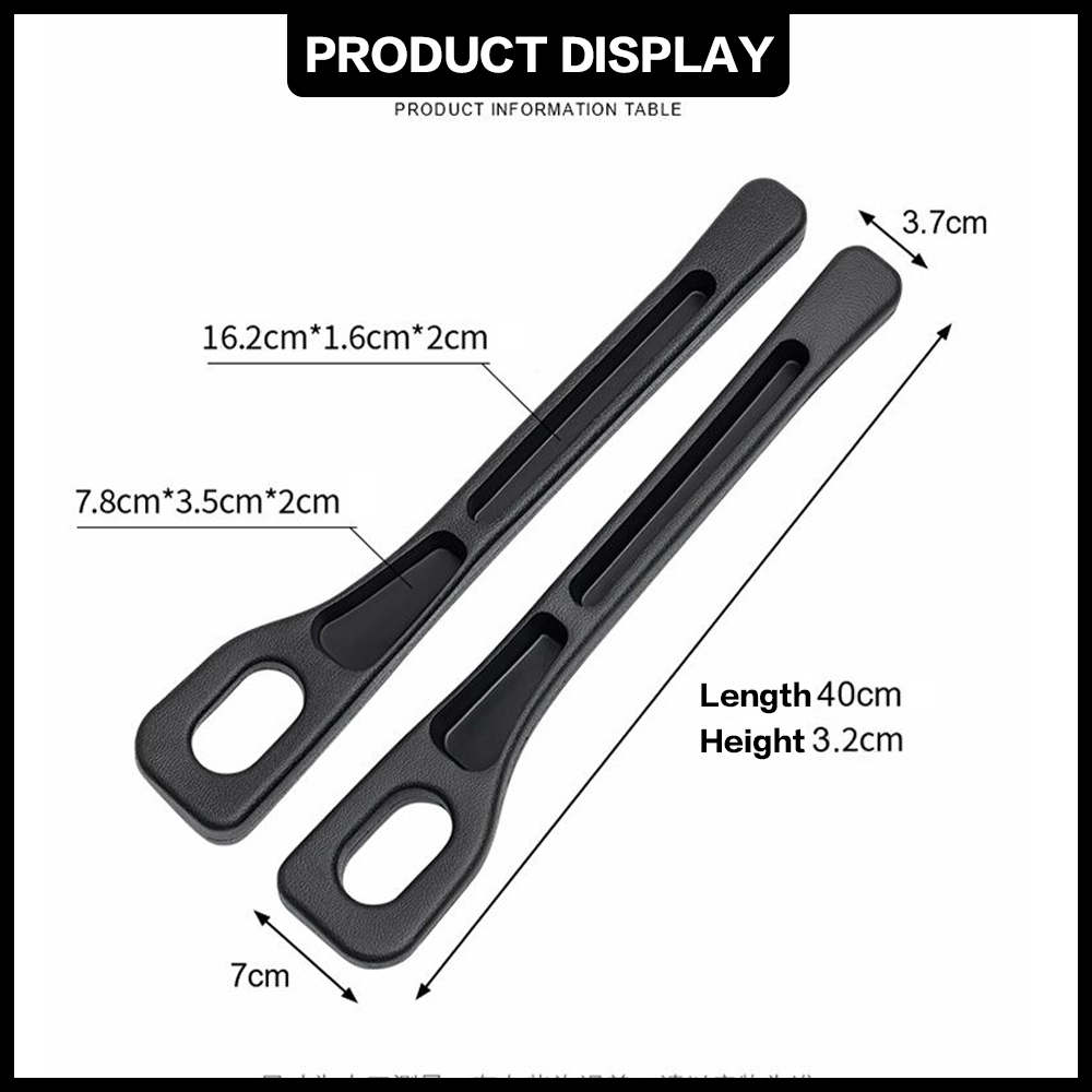ที่อุดช่องว่างเบาะรถยนต์แบบใหม - D.A.D Car Accessories บทวิจารณ์และราคา