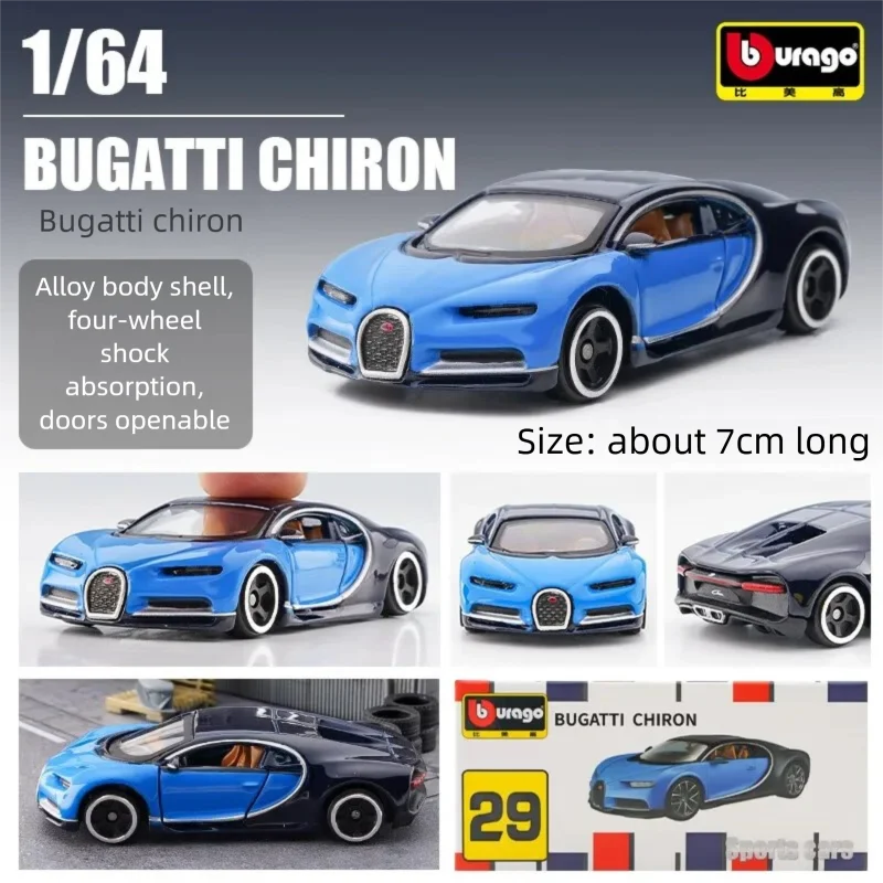 บูราโก 1:64 โมเดลรถหล่อขึ้นรูป - Car Accessories For Boys บทวิจารณ์และราคา