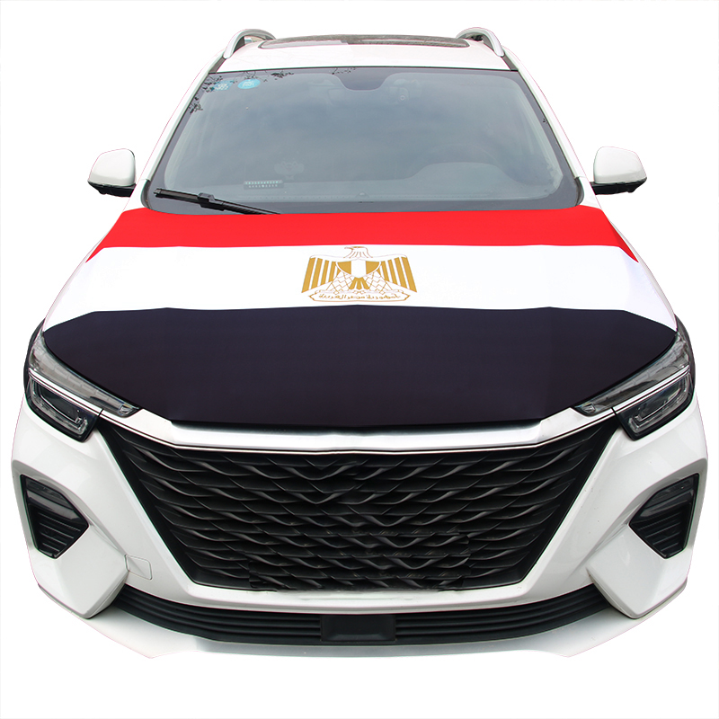 ผ้าคลุมฝากระโปรงรถยนต์ลายธงชาต - Car Accessories Egypt บทวิจารณ์และราคา