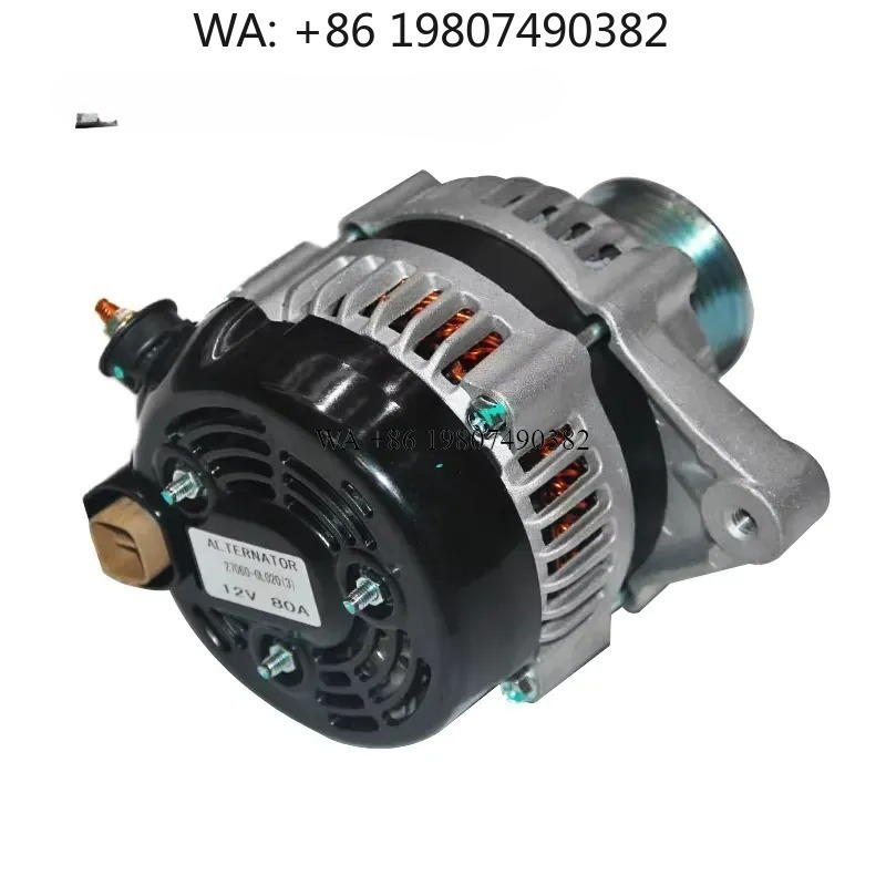 wmwmnu ไดนาโมรถยนต์คุณภาพสูง O - D.A.D Car Accessories บทวิจารณ์และราคา