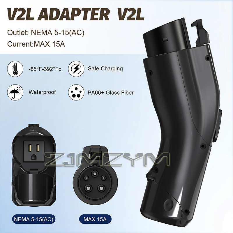 อะแดปเตอร์ V2L แบบพกพา Type1 1 - Car Accessories Useful บทวิจารณ์และราคา