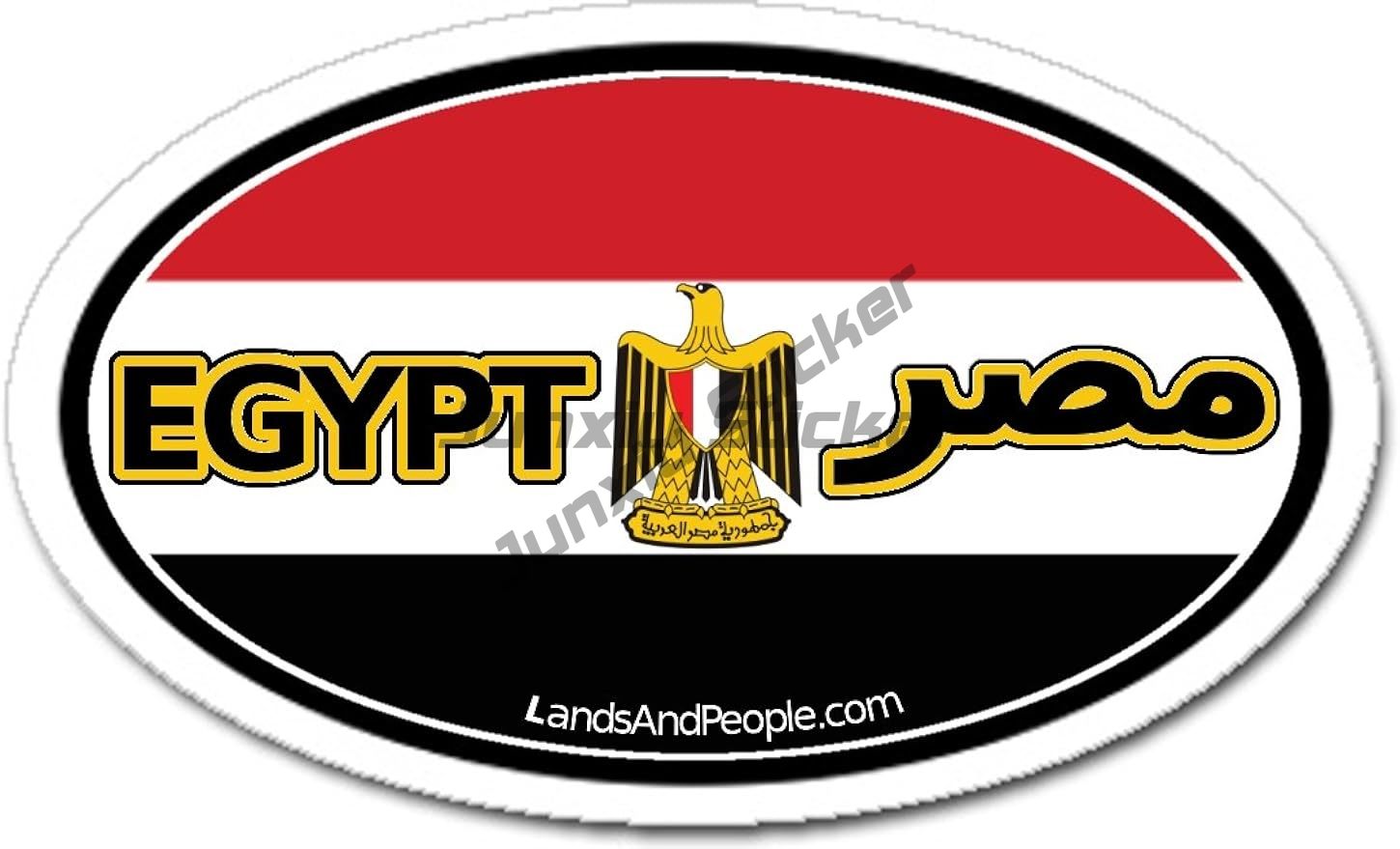 Alexandria Cairo อียิปต์รอบธงแ - Car Accessories Egypt บทวิจารณ์และราคา