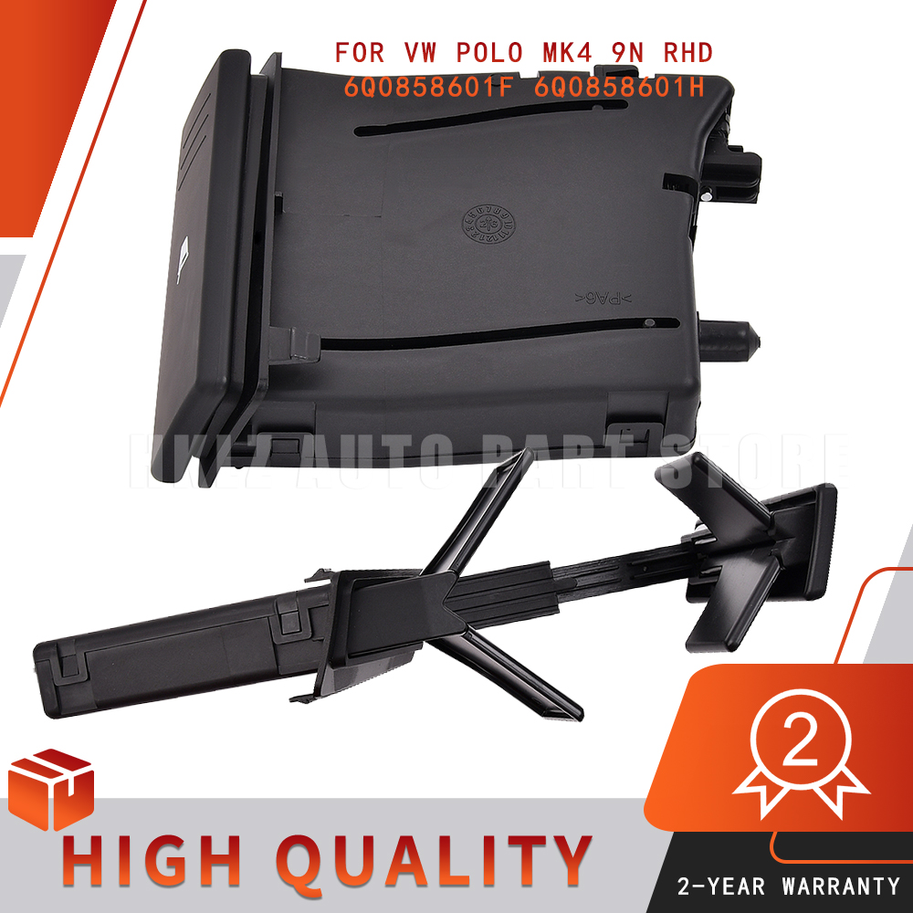 6Q0858601F 6Q0858601H ที่วางแก - Car Accessories Uk บทวิจารณ์และราคา