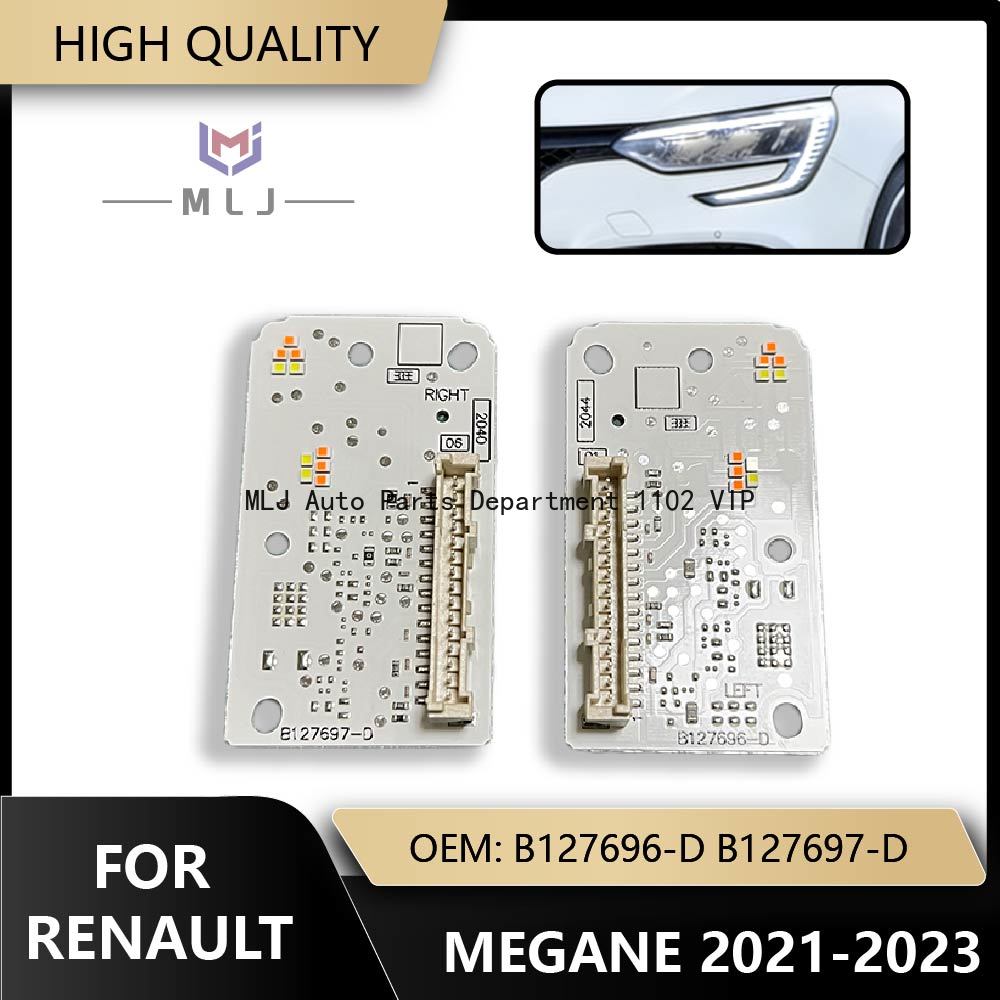 B127696-D B127697-D สำหรับเรโน - D.A.D Car Accessories บทวิจารณ์และราคา